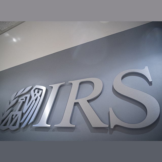 b1/75/03b8103840cb8190b8881bdca27f/irs-building-sign-bb-640x640.jpg